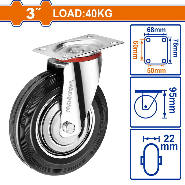 WADFOW Caster wheel Φ-75mm (WJL3332)