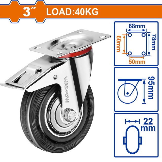 WADFOW Caster wheel Φ-75mm (WJL3333)